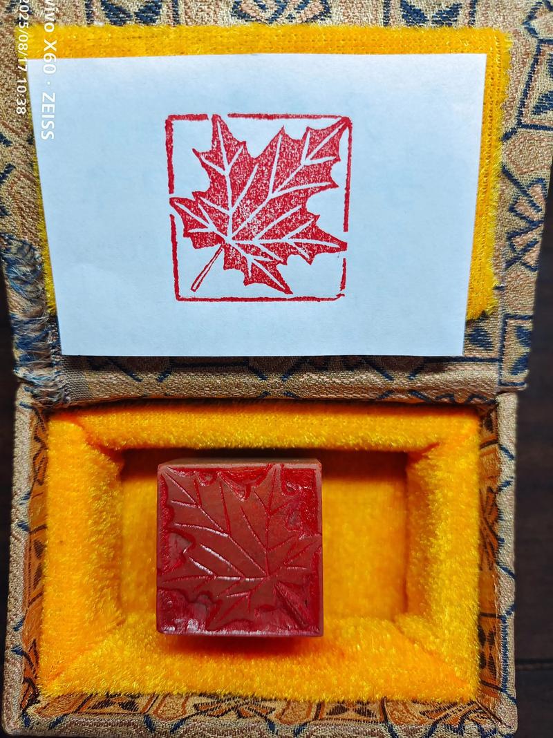 刻章备案的重要性与最新政策解读